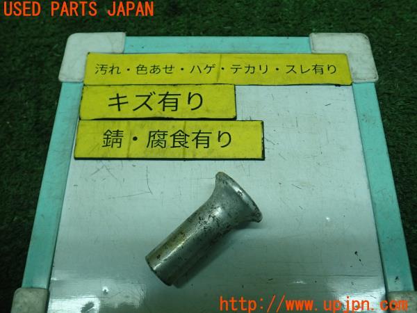 3UPJ=11370640]ランサーエボリューションⅡ RS(CE9A(改))社外 スピンターンノブ 中古_m0