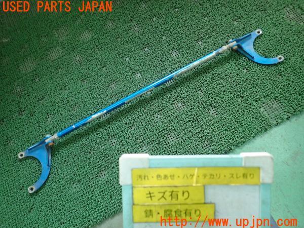 3UPJ=11370705]ランサーエボリューションⅡ RS(CE9A(改))CUSCO クスコ フロントタワーバー 中古_m0