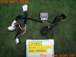 3UPJ=11390507]ハリアーハイブリッド 2代目(AVU66W)初期型 Jes 日本電機サービス TVキット TV CONTROL NAVI-SV TMR350 中古_s0