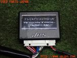 3UPJ=11390507]ハリアーハイブリッド 2代目(AVU66W)初期型 Jes 日本電機サービス TVキット TV CONTROL NAVI-SV TMR350 中古_s1