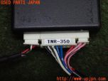 3UPJ=11390507]ハリアーハイブリッド 2代目(AVU66W)初期型 Jes 日本電機サービス TVキット TV CONTROL NAVI-SV TMR350 中古_s2