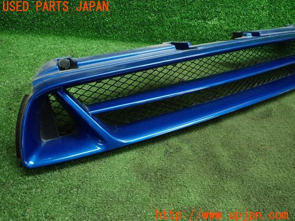 バルバロッサ襟　(取り外しレストア品) 300.jpg