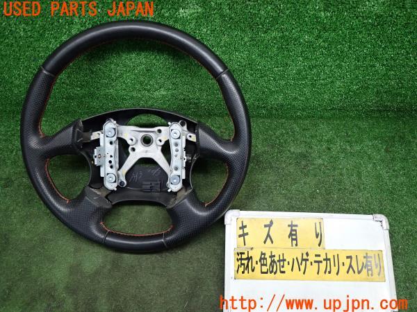 momo様 インプレッサ WRX STi(GDB)丸目 純正 MOMO ステアリングホイール