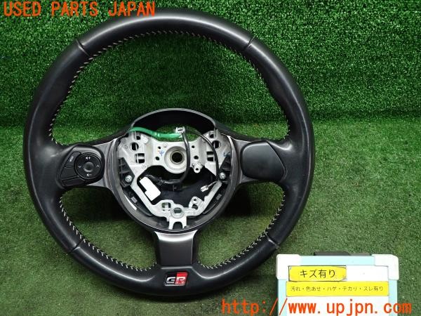 ヴィッツ GRスポーツ GR(NCP131)純正 GR専用 ステアリングホイール
