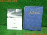 3UPJ=11420802]ヴィッツ GRスポーツ GR(NCP131)取扱説明書 取説 車両マニュアル 中古_s0