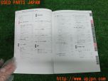 3UPJ=11420802]ヴィッツ GRスポーツ GR(NCP131)取扱説明書 取説 車両マニュアル 中古_s2
