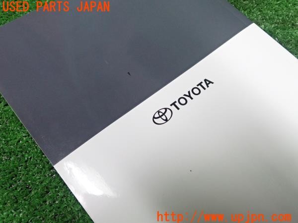 3UPJ=11420802]ヴィッツ GRスポーツ GR(NCP131)取扱説明書 取説 車両マニュアル 中古_m3