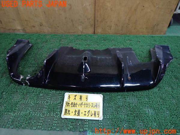 ホンダツインカム【FEELS 】リアピースマフラー シビック FD2タイプR用 FD2 シビックタイプR フィールズ/ホンダツインカム 左右W出し