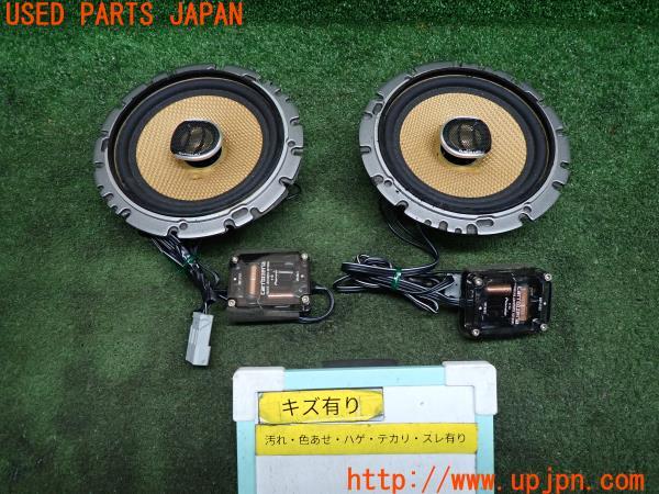 タイガーさん専用 タイガー部品：キャップユニット（MMN-Z10CK）/MMN1539