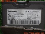 3UPJ=11440503]フェアレディZ クーペ(Z33)前期 Panasonic ETC車載器 CY-ET906KD 分離型 音声案内 パナソニック 中古 _s3