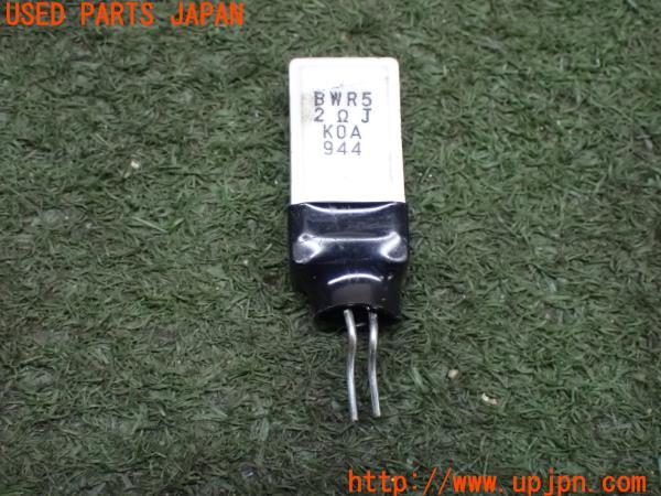 3UPJ=11440579]フェアレディZ クーペ(Z33)前期 社外 エアバッグキャンセラー ジャンク_m2