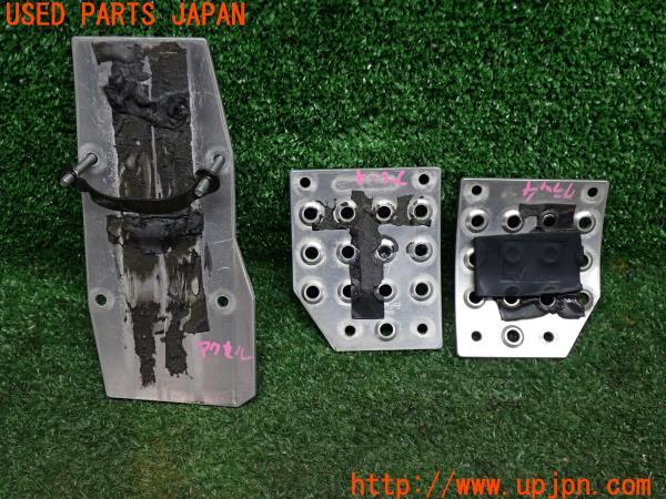 ハオルチア プペスケンス 3点セット フェアレディZ クーペ(Z33)前期 RAZO ペダルカバーセット