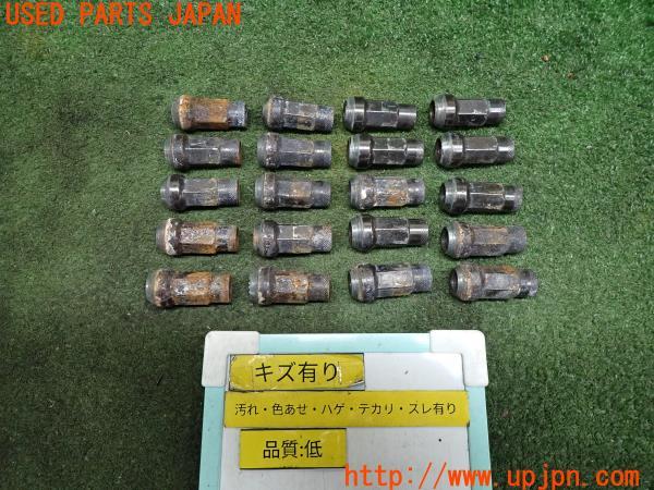 3UPJ=11440967]フェアレディZ クーペ(Z33)前期 社外 レーシング ホイールナット スチール 貫通 M12XP1.25 20個 中古_m0