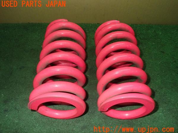 326power チャラバネ ID66 H200 24K 未使用 チャラバネ・ID66（65-66兼用）-H200 商品詳細 広島県東広島市