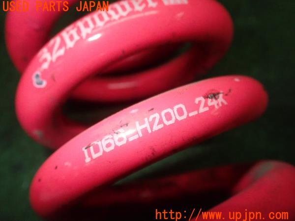 326power チャラバネ ID66 H200 24K 未使用 チャラバネ・ID66（65-66兼用）-H200 商品詳細 広島県東広島市