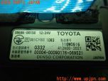 3UPJ=11460503]ソアラ(UZZ31)トヨタ純正 ETC車載器 08686-00150 中古_s3
