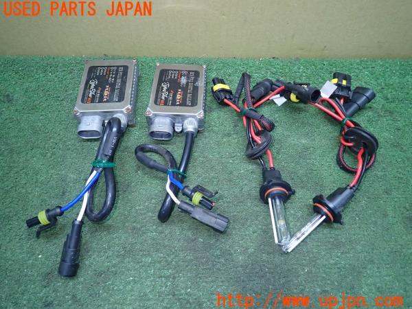 3UPJ=11460505]ソアラ(UZZ31)TypeBlue タイプブルー HIDキット ヘッドライト 中古_m0