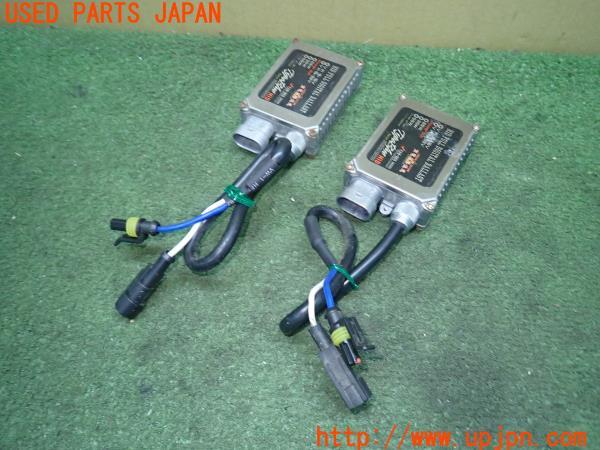 3UPJ=11460505]ソアラ(UZZ31)TypeBlue タイプブルー HIDキット ヘッドライト 中古_m3