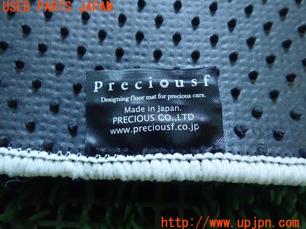 3UPJ=11480629]BMW X6(FG35 E71)前期 Preciousf プレシャスエフ フロアマット 中古_m3