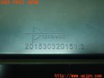 3UPJ=11480652]BMW X6(FG35 E71)前期 社外 小物入れ コンソールボックス 中古_s4