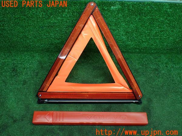 3UPJ=11490643]ボルボ V90 2代目(PB420PA PB系)2018y 純正 三角表示板 停止板 27R 03 3996 中古_m0