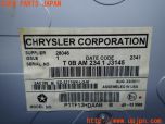3UPJ=11510559]ジープグランドチェロキー(WK36A)JEEP Grand Cherokee 2012y 純正 フリップダウンモニター P1TF13HDAAB 中古_s3