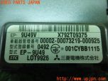 3UPJ=11520503]ハイラックスサーフ(RZN185W)中期 三菱電機 ミツビシ ETC車載器 EP-9U49V X792T09375 中古_s3