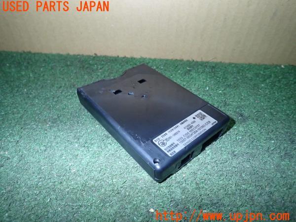 MX-30（DREJ3P)純正 ETC車載器 BPDM V6 380 DIU-5500 中古 の商品画像