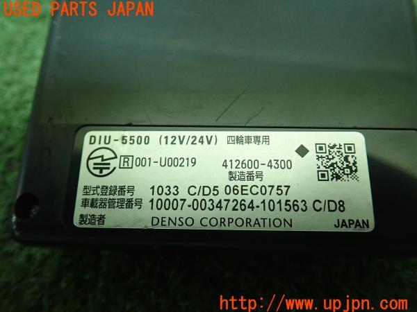 ETC車載器 BPDM V6 380 配線一式付き ETC車載器 BPDM V6 380 配線一式