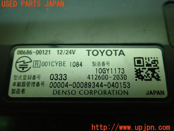 3UPJ=11550503]ランクル80系(FZJ80G)中期 トヨタ純正 ETC車載器 08686-00121 中古_m3