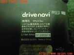 3UPJ=11550548]ランクル80系(FZJ80G)中期 Yupiteru ユピテル ポータブルナビ YPL514si 中古_s3