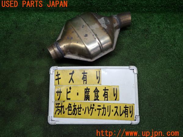 3UPJ=11570159]BMW X3(F25)2015y LCI 後期 純正 触媒 マニバーター マテリアル 全体重量約1.8kg 切断加工品 ジャンク_m0
