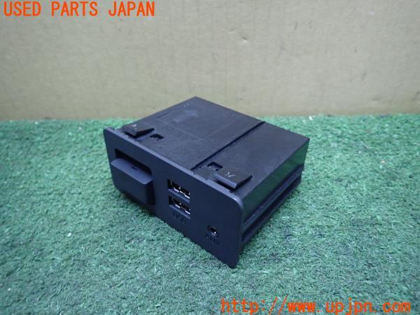 アバルト 124スパイダー(NF2EK)マツダ純正 USBハブ N243-669U0