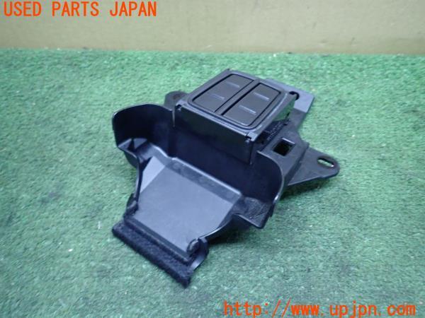 3UPJ=11580652]アバルト 124スパイダー(NF2EK)マツダ純正 ドリンクホルダーブラケット N243-64416 中古_m1