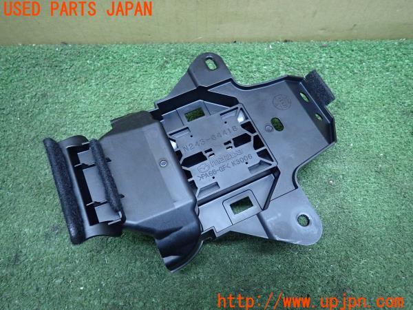 3UPJ=11580652]アバルト 124スパイダー(NF2EK)マツダ純正 ドリンクホルダーブラケット N243-64416 中古_m2