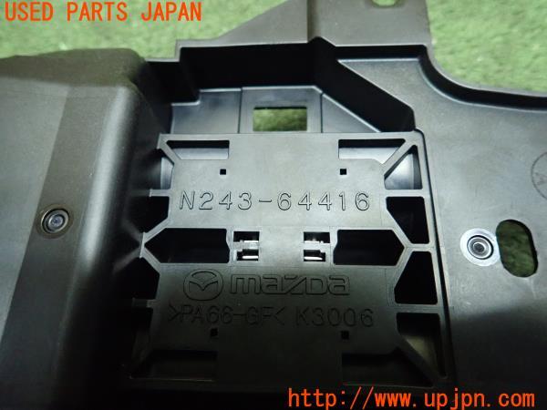 3UPJ=11580652]アバルト 124スパイダー(NF2EK)マツダ純正 ドリンクホルダーブラケット N243-64416 中古_m3