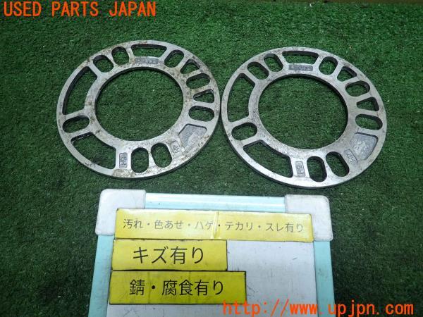 3UPJ=11580969]アバルト 124スパイダー(NF2EK)KYO-EI 協永産業 P-005 ホイールスペーサー 5mm PCD100・114.3 4・5穴 中古_m0