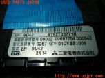 3UPJ=11620503]GTO(Z16A)中期 三菱電機 ミツビシ ETC車載器 EP-9U42 X792T03771H 中古_s3