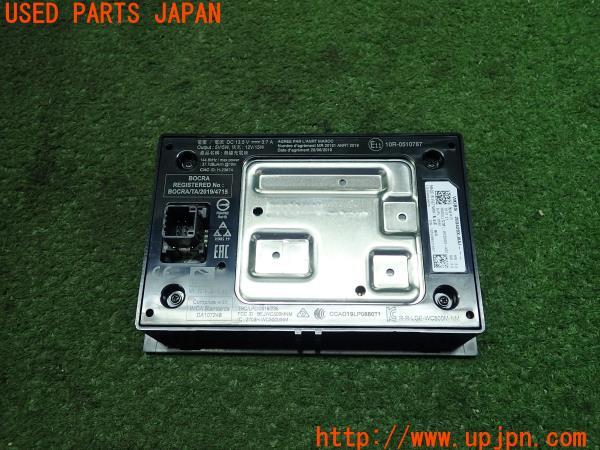 3UPJ=11670579]日産 ノート オーラ(AURA)(E13)G FOUR 純正 ワイヤレスチャージャー WC500M-NM 充電 LG 中古_m2
