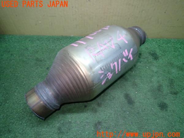 3UPJ=11700159]RAV4 ハイブリッド(AXAH52)純正 触媒 マニバーター マテリアル 約2.0Kg 切断加工品 ジャンク_m0
