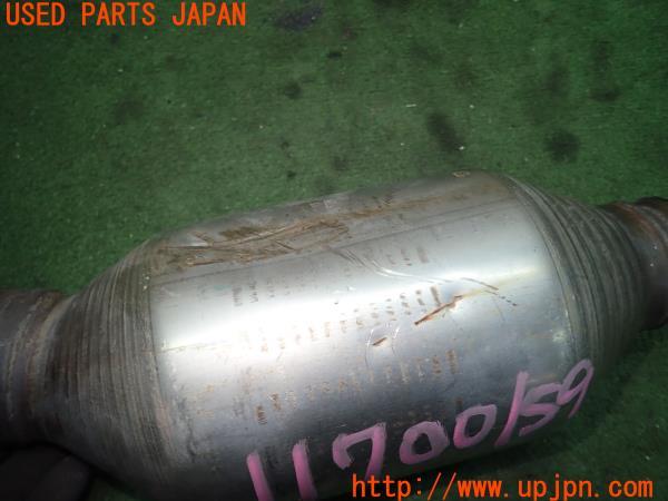 3UPJ=11700159]RAV4 ハイブリッド(AXAH52)純正 触媒 マニバーター マテリアル 約2.0Kg 切断加工品 ジャンク_m4