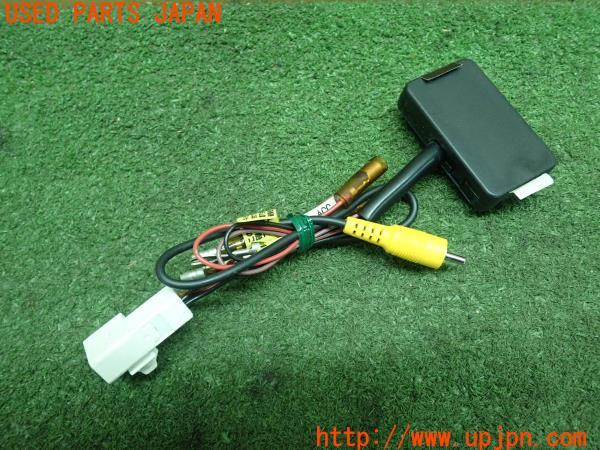 3UPJ=11700507]RAV4 ハイブリッド(AXAH52)Data System データシステム リアカメラ接続アダプター RCA003T 中古_m1