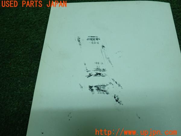 3UPJ=11750803]GTO(Z16A)前期 ECLIPSE イクリプス 取扱説明書② E8808DVD・DVZ 中古_m2