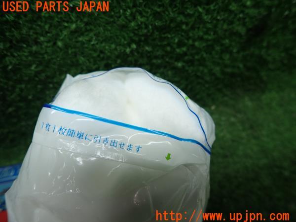 3UPJ=11760643]Porsche ポルシェ911(996)純正 救急セット ガーゼ 三角巾 パールタイ シート 中古_m1