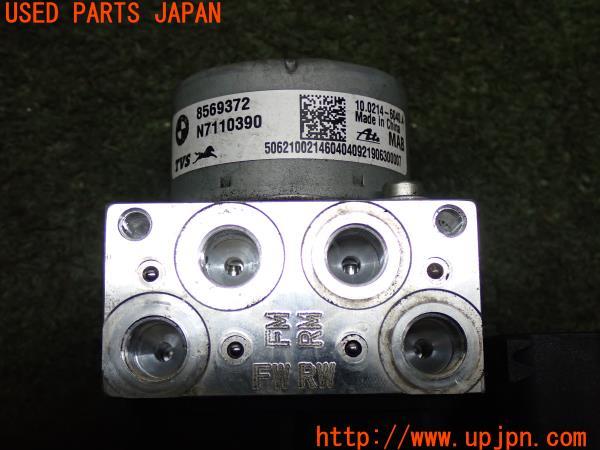 3UPJ=11810113]BMW・G 310R(G31AA)純正 ABSユニット 8569372 ABSアクチュエーター 中古_m4