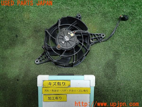 3UPJ=11810124]BMW・G 310R(G31AA)純正 電動ファン クーリングファン ラジエターファン 中古		_m0