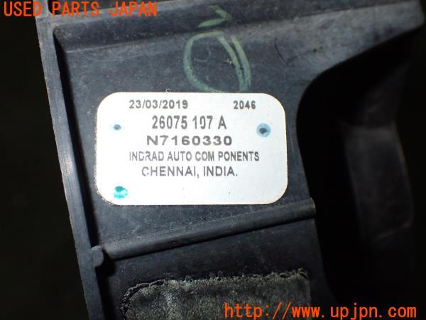 3UPJ=11810124]BMW・G 310R(G31AA)純正 電動ファン クーリングファン ラジエターファン 中古		_m3