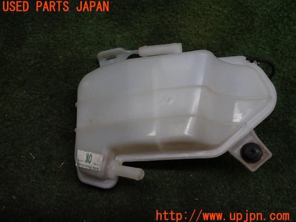 3UPJ=11810152]BMW・G 310R(G31AA)純正 ラジエーターリザーブタンク 中古		_m1