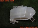3UPJ=11810152]BMW・G 310R(G31AA)純正 ラジエーターリザーブタンク 中古		_s1