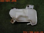 3UPJ=11810152]BMW・G 310R(G31AA)純正 ラジエーターリザーブタンク 中古		_s2